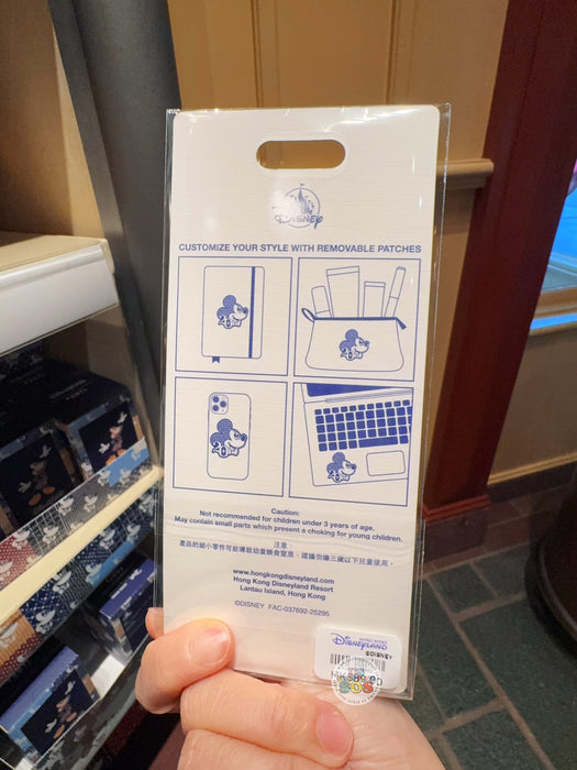 HKDL - Hong Kong Disneyland 20th Anniversary FDMTL Mickey Removeable Patches Set of 2