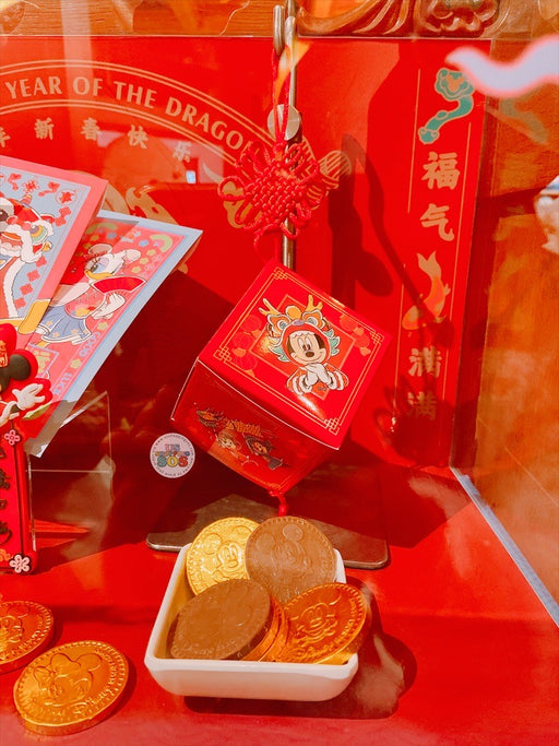 SHDL - Mickey & Friends Lunar New Year 2024 Collection x Mickey & Friends Chocolate Coin
