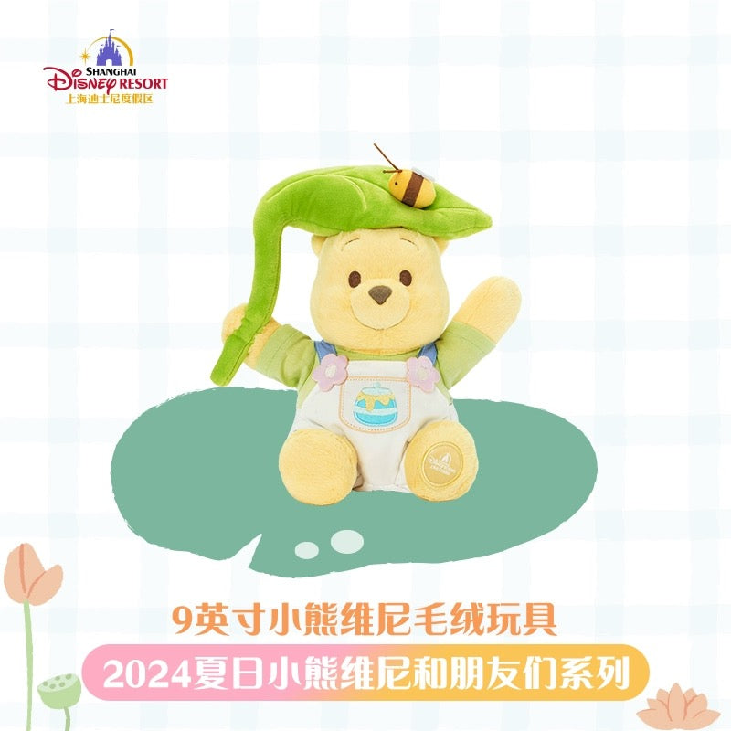 SHDL - Winnie the Pooh & Friends Summer 2024 Collection x Winnie the Pooh Plush Toy