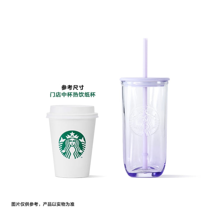Starbucks China - Christmas 2023 - 14. Lavender Triangle Base Glass Cold Cup 473ml