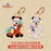 SHDL - 2026 Lunar New Year Mickey & Friends Collection x Mickey Mouse Plush Keychain