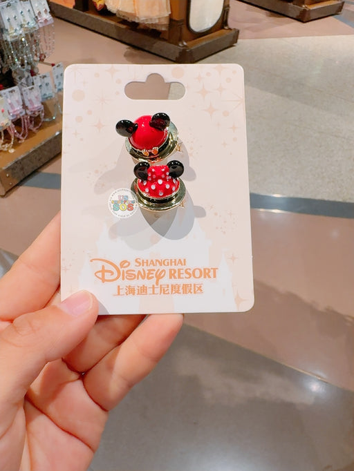 SHDL - Mickey & Minnie Mouse Cake Shaped Rings Set
