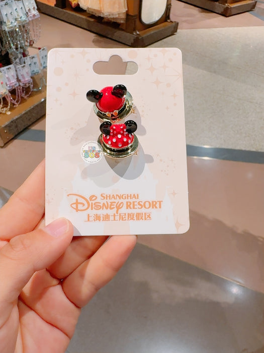 SHDL - Mickey & Minnie Mouse Cake Shaped Rings Set