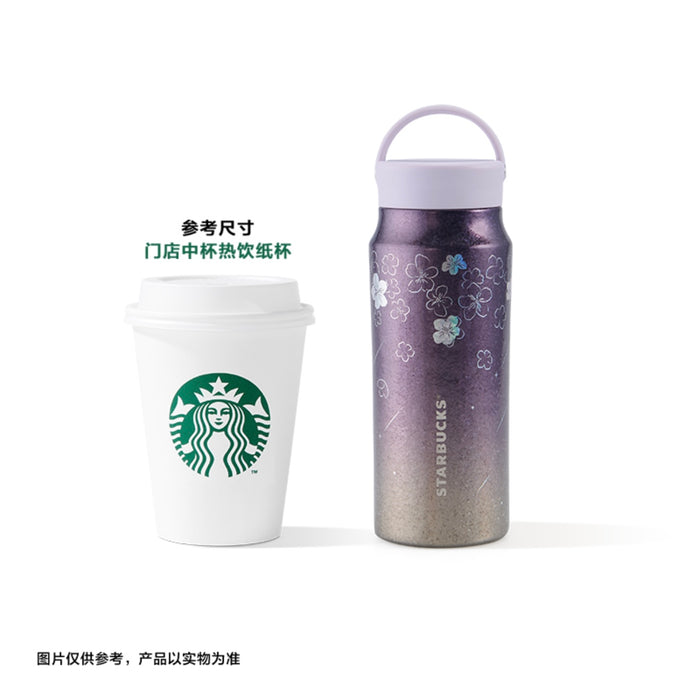 Starbucks China - Twilight Sakura 2026 - 4S. Cherry Blossom Gradient Dual-Lid Titanium Cup 350ml
