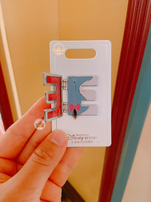 SHDL - Disney Character English Alphabet ‘E’ Eeyore Pin