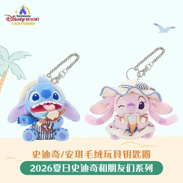 SHDL - 2026 Summer Lilo & Stitch x  Angel Plush Keychain