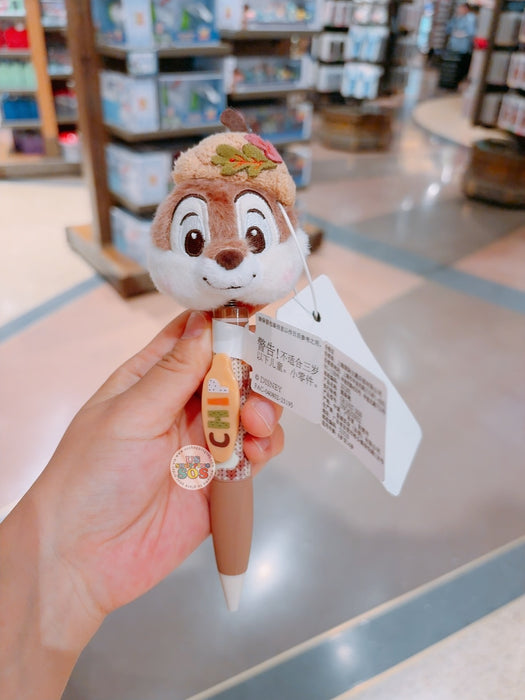 SHDL - Chip & Dale Autumn Forest Collection x Chip "Shaking Head" Plushy Pen (Release Date: Sept 12, 2025)