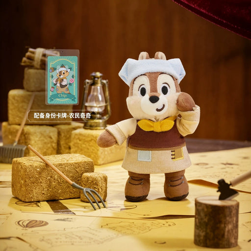 SHDS - 2026 Mickey & Friends ‘Mystery Detective’ Collection x Chip Plush Keychain (Release Date: May 13, 2026)