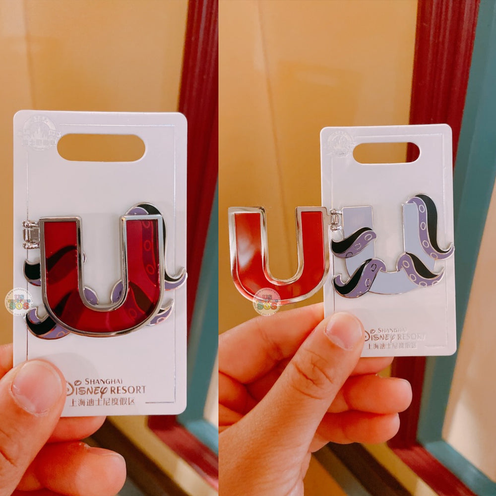 SHDL - Disney Character English Alphabet ‘U’ Ursula Pin