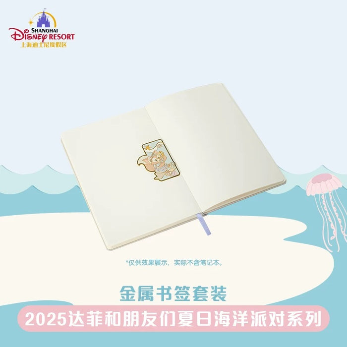 SHDL - 2025 Duffy & Friends Summer Ocean Collection x Duffy & Friends Metallic Bookmark (Release Date: July 8, 2025)