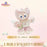 SHDL - 2026 Duffy and Friends "Moments of Time" Collection x LinaBell Plush Toy (Release Date: May 13, 2026)