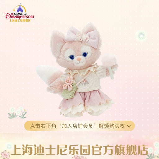 SHDL - 2026 Duffy and Friends "Moments of Time" Collection x LinaBell Plush Toy (Release Date: May 13, 2026)