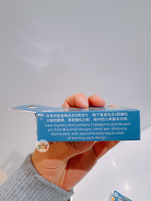 SHDL - 2025 Pin Trading Fun Day Collection x Disney Characters "Distorting Mirror" Mystery Pin Blind Box