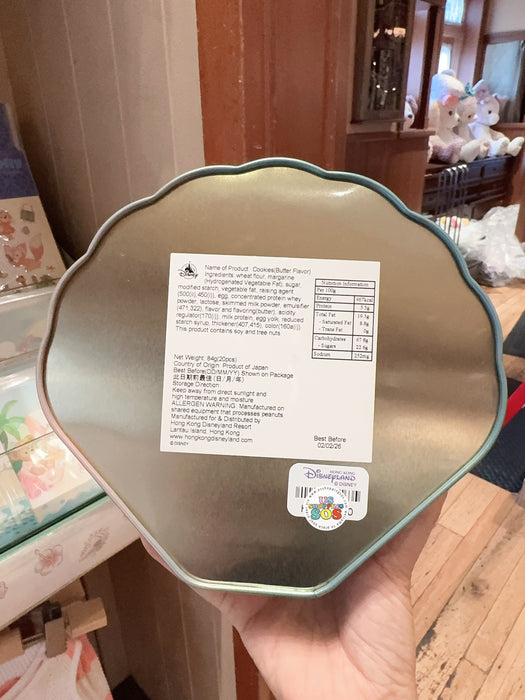 HKDL - Duffy and Friends "Beach Party" x Duffy and Friends Shell Shaped Butter Cookies Flavor Box Set