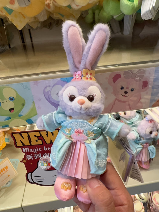 HKDL - 2026 Mid Autumn Festival Plush Keychain x StellaLou