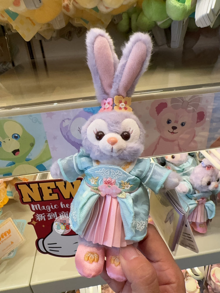 HKDL - 2026 Mid Autumn Festival Plush Keychain x StellaLou