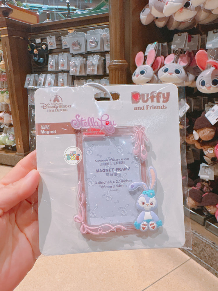 SHDL - Duffy & Friends x StellaLou Magnet Photo Frame