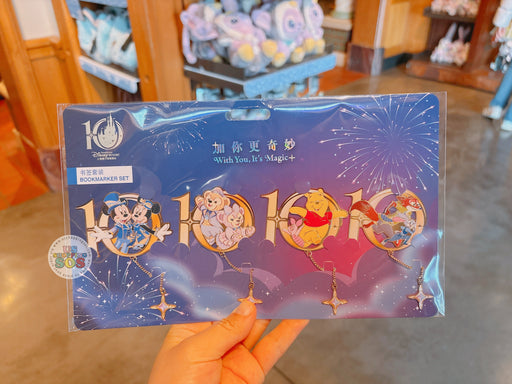 SHDL - 2026 Mickey & Friends 10th Birthday Celebration Collection x Disney Characters Bookmarks Set of 4