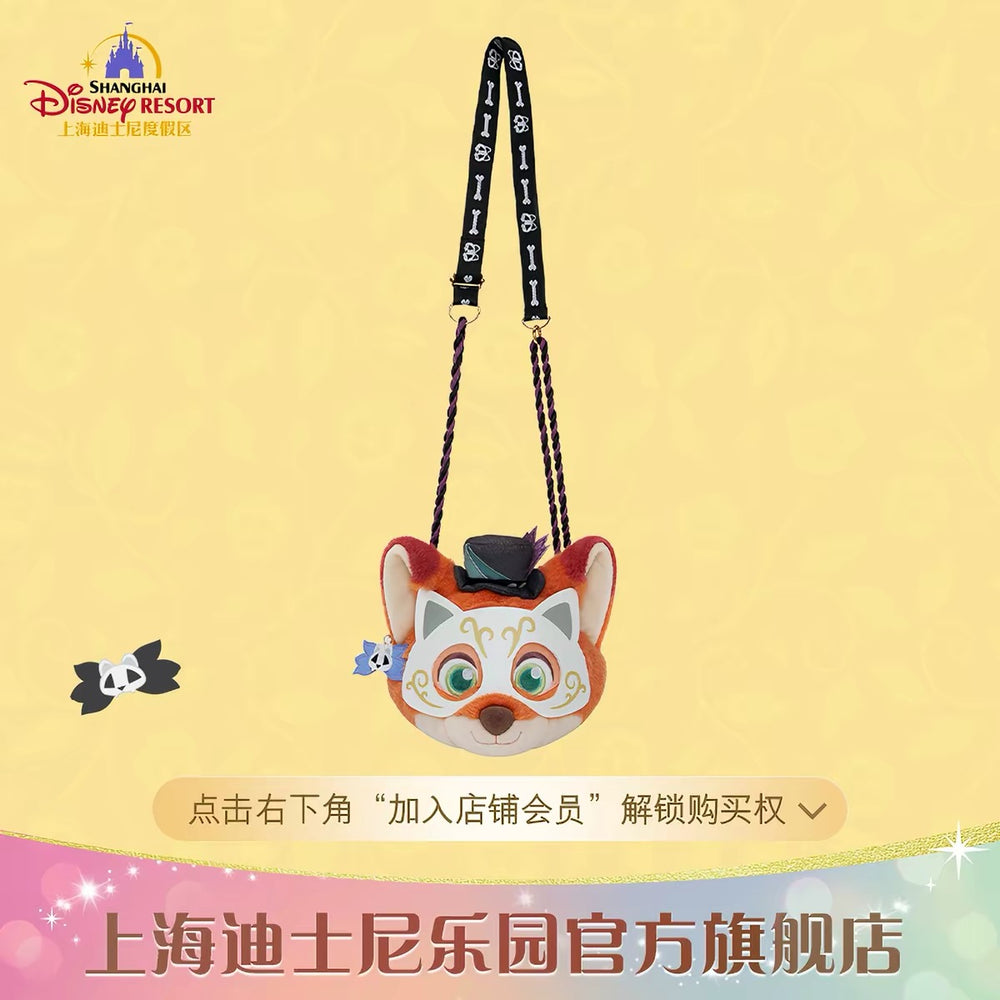 SHDL - 2026 Halloween Zootopia Collection x Nick Wilde Mini Shoulder Bag (Release Date: Oct 4, 2026)