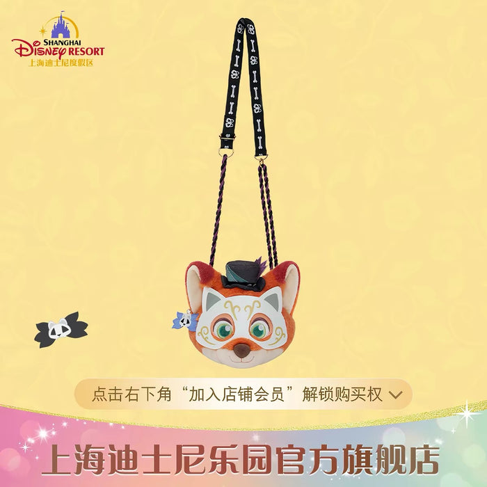 SHDL - 2026 Halloween Zootopia Collection x Nick Wilde Mini Shoulder Bag (Release Date: Oct 4, 2026)