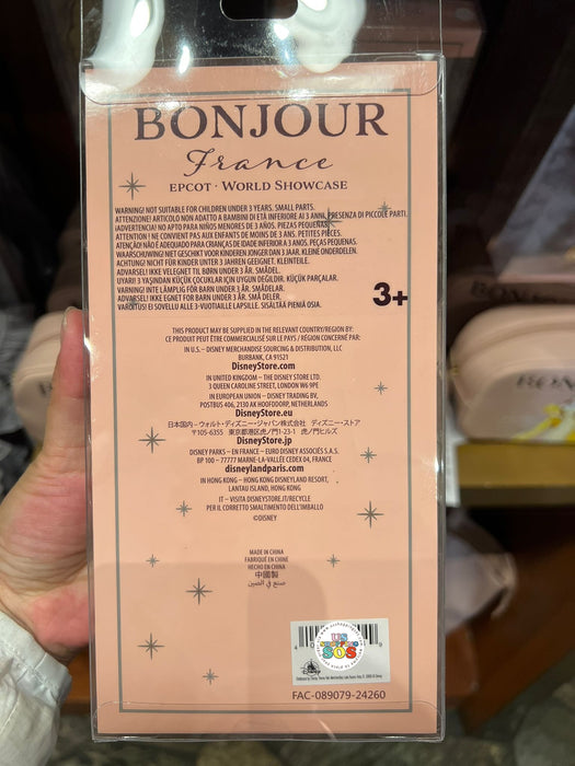 WDW - Epcot World Showcase France 🇫🇷 - Belle La Mode de Paris - Mirror