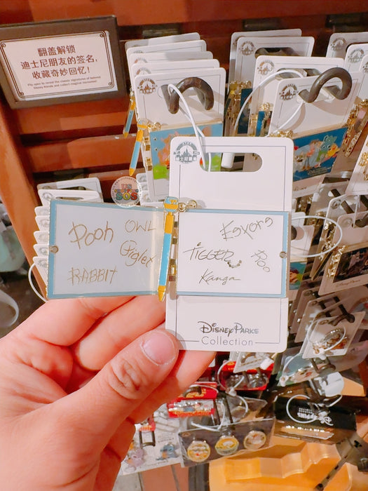 SHDL - Winnie the Pooh & Friends Signatures ‘Flip Open’ Pin Badge