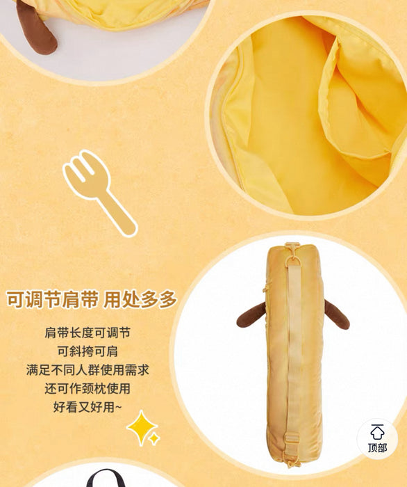 SHDS - 2026 Mickey Mouse Cuisine Collection x Pluto Fried Dough Stick Bag (Release Date: Jan 21, 2026)