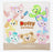 TDR - 2026 Duffy & Friends x Mirror (Release Date: Oct 6, 2026)