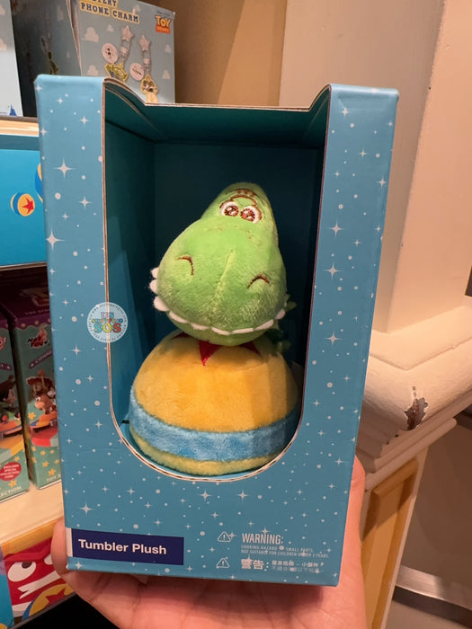 HKDL - 2026 Pixar Summer Fest x Rex Tumbler Plush Toy Box Set