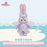SHDL - 2025 Duffy & Friends Summer Ocean Collection x StellaLou Plush Toy (Release Date: July 8, 2025)