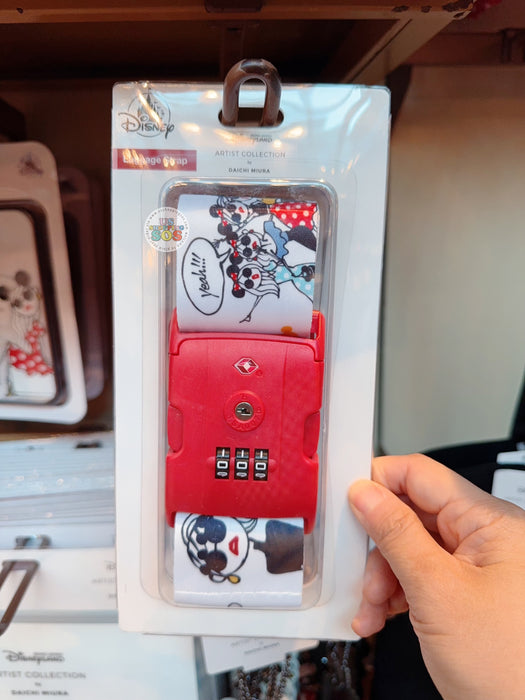 HKDL - 20th Anniversary Artist Collection by Daichi Miura x Luggage Belt