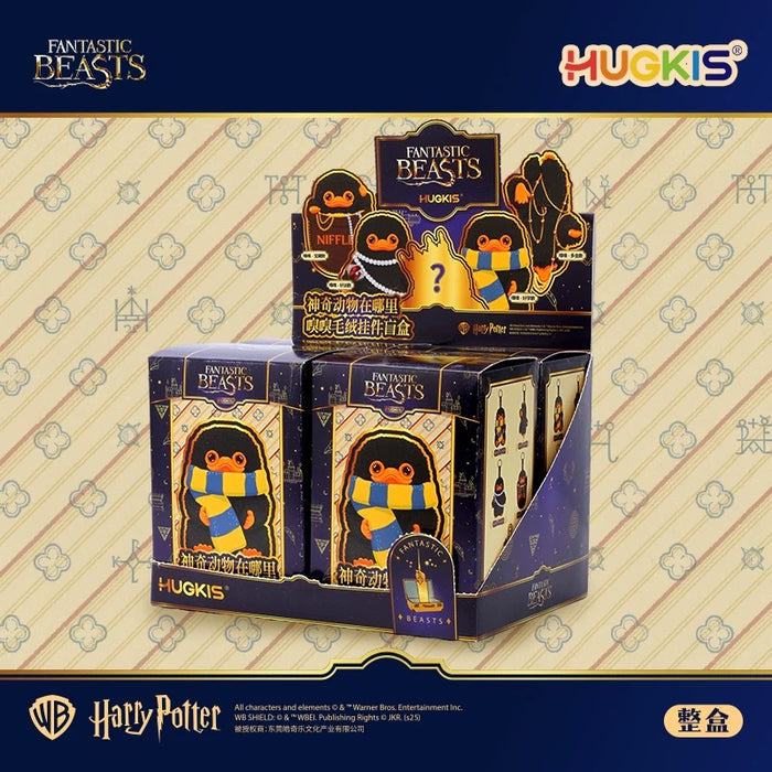 China Exclusive - Fantastic Beasts Niffler Plush Keychain Blind Box