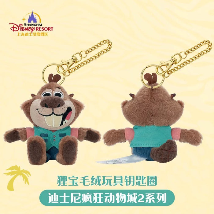 SHDL - Zootopia 2 x Nibbles Maplestick Plush Keychain — USShoppingSOS
