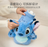 China Exclusive - Stitch Warm Winter Set of 3 Box Set (Includes Plush Toy, Hot Water Bottle & Strap)