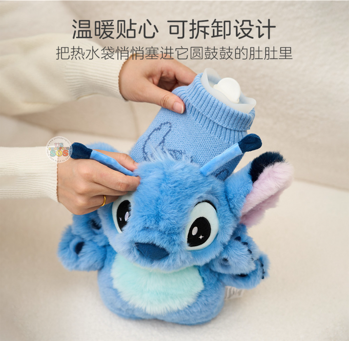 China Exclusive - Stitch Warm Winter Set of 3 Box Set (Includes Plush Toy, Hot Water Bottle & Strap)