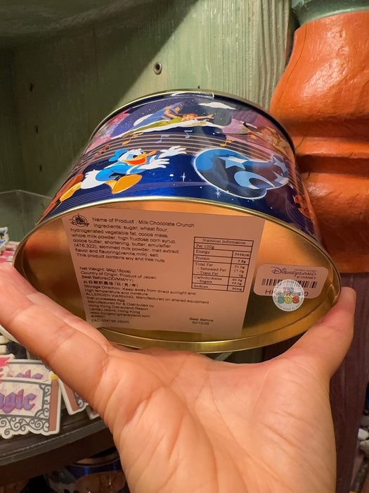 HKDL -  Mickey’s PhilharMagic Chocolate Crunch Box Set