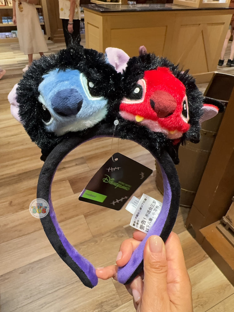 HKDL - 2026 Disney Halloween -Leroy & Stitch Trick-or-Treat Collection x Stitch & Leroy Plushy Headband