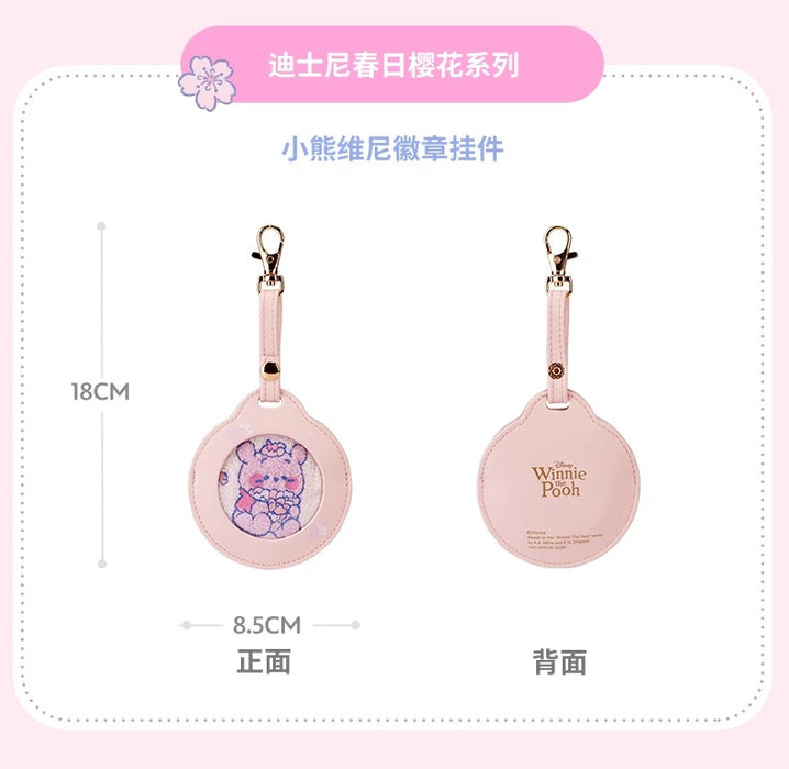 SHDS - 2026 Sakura Collection x Winnie the Pooh "Button Badge" Holder (Release Date: Jan 16, 2026)