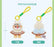SHDL - 2026 Summer Mickey and Friends Water Splashing Diary x Dale Plush Keychain