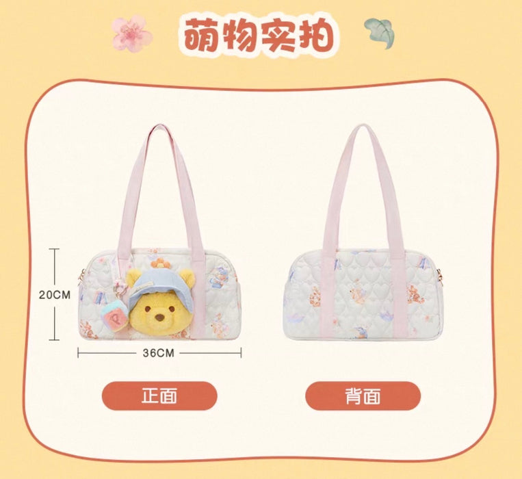 SHDL - 2026 Winnie the Pooh & Friends ‘Bedtime Pal’ Collection
 x Winnie the Pooh Tote Bag (Release Date: May 20, 2026)