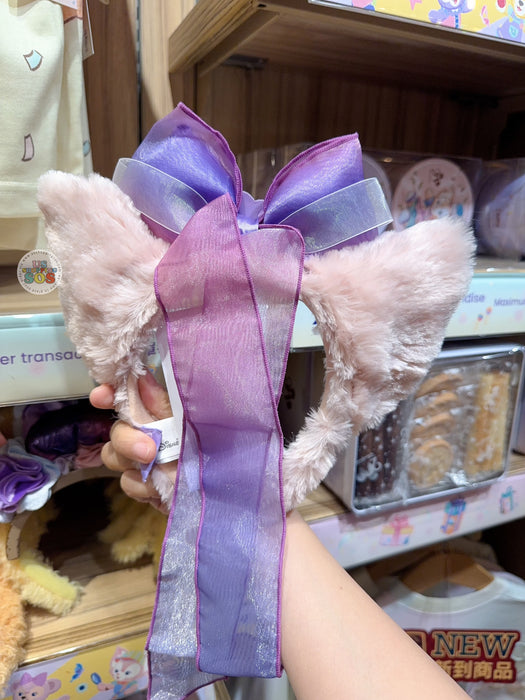 HKDL - 20th Anniversary Grand Celebration - Duffy & Friends LinaBell Headband