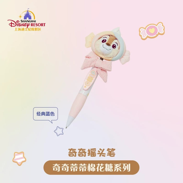 SHDL - Chip & Dale Cotton Candy Dreams Collection x Chip "Shaking Head" Plushy Pen