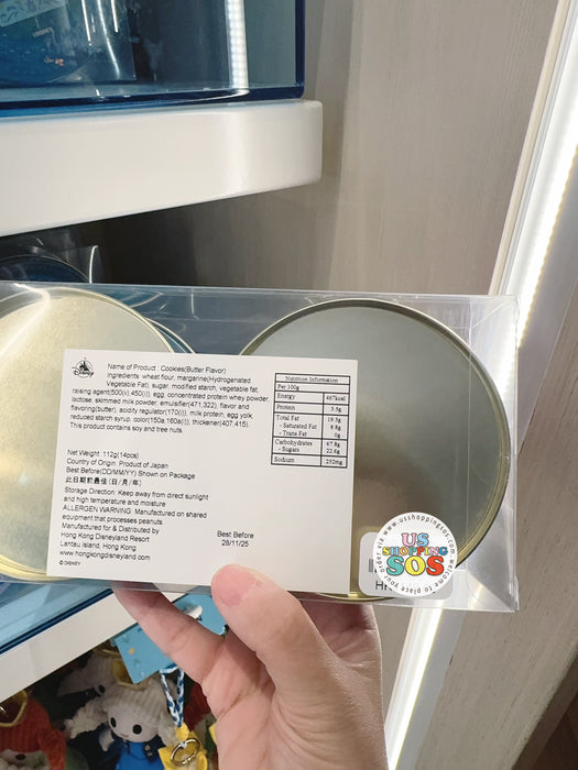 HKDL - World of Frozen 2025 Summer Collection x Elsa, Anna & Olaf Cookies Box Set