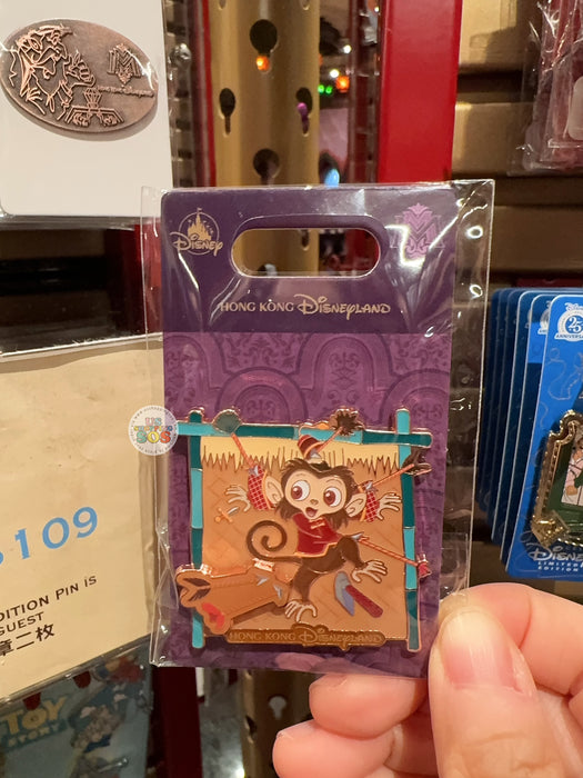 HKDL - Mystic Manor Albert the Monkey Pin Badge (Square Shaped)