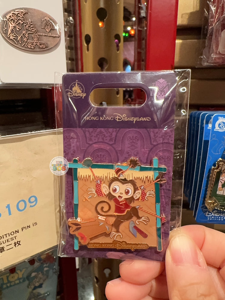 HKDL - Mystic Manor Albert the Monkey Pin Badge (Square Shaped)
