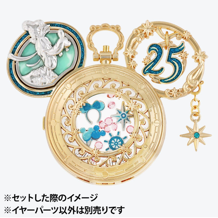 TDR - Tokyo DisneySea 25th Anniversary "Sparkling Jubilee" Build Your Own Locket Collection x Ear Part: Goofy (Release Date: Apr 8, 2026)