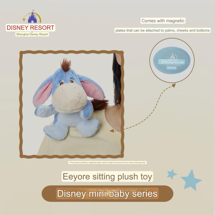 SHDL - Sitting Eeyore Shoulder Plush Toy (with Magnets)