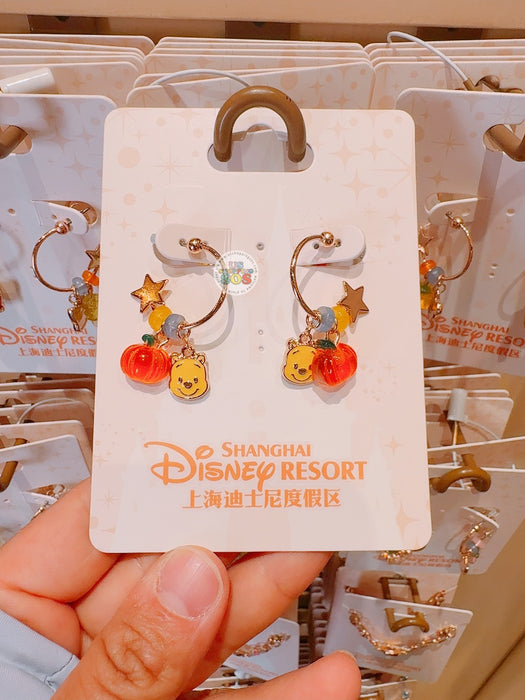 SHDL - Colorful Fruits and Vegetables Collection x Winnie the Pooh Earrings