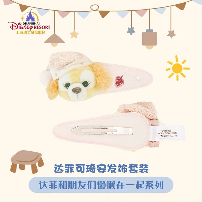 SHDL - Duffy & Friends "Cozy Together" Collection x Duffy & CookieAnn Hair Clips Set