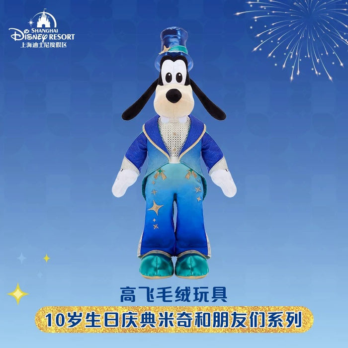 SHDL - 2026 Mickey & Friends 10th Birthday Celebration Collection x  Goofy Plush Toy (Release Date: Mar 20, 2026)